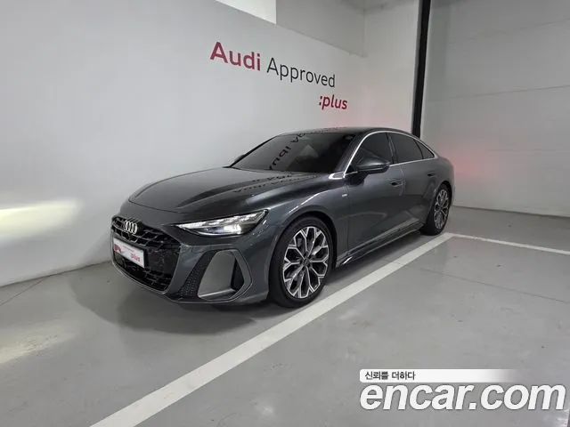 Audi A6 2026