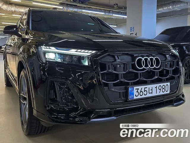 Audi Q7 2025