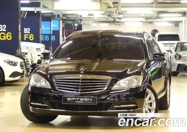 Mercedes-Benz S-Class 2010