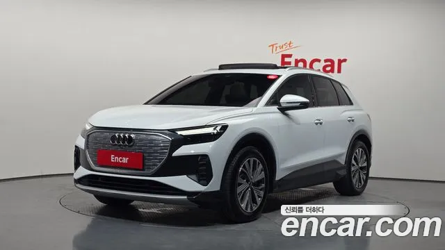 Audi Q4 e-tron 2025