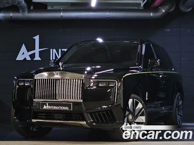 Rolls-Royce Cullinan 2025