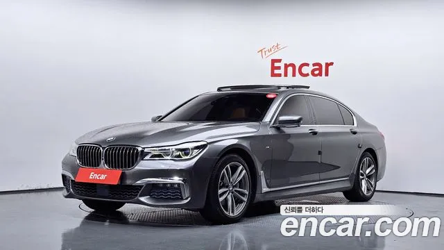 BMW 7-Series 2018