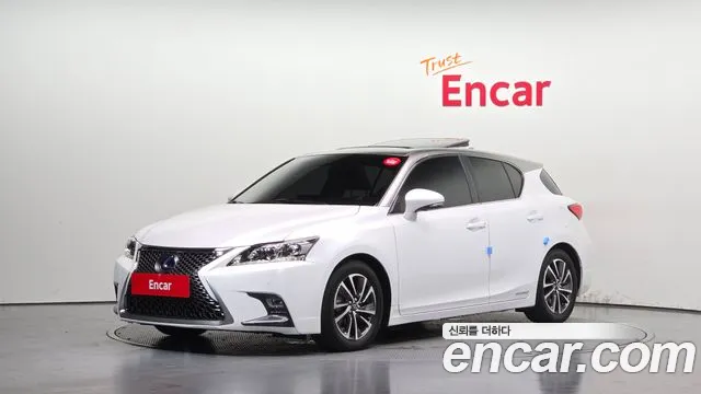 Lexus CT200h 2017