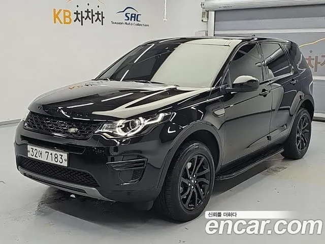 Land Rover Discovery Sport 2019