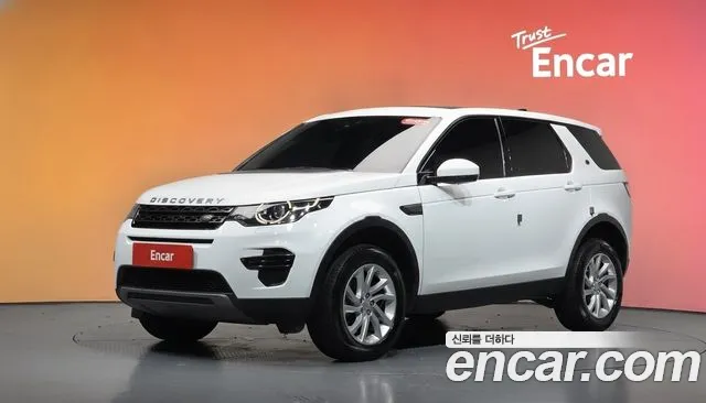 Land Rover Discovery Sport 2017