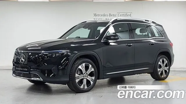 Mercedes-Benz EQB 2025