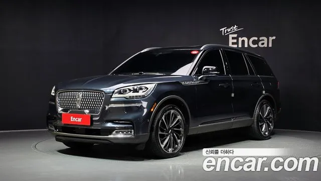 Lincoln Aviator 2023