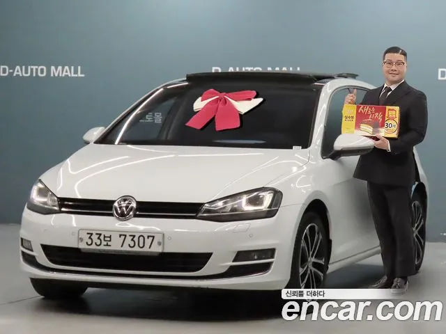 Volkswagen Golf 2014
