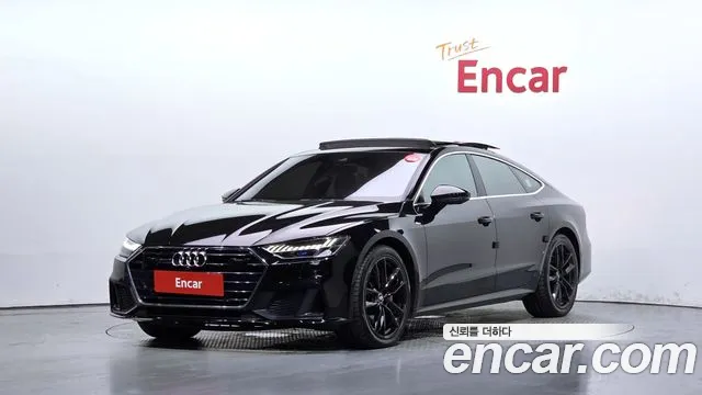 Audi A7 2020