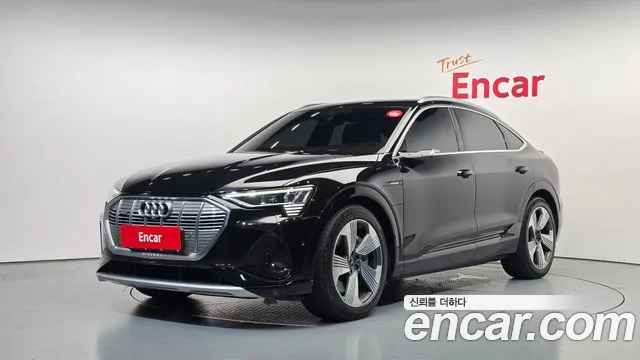 Audi e-tron 2022