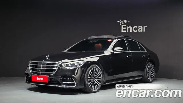 Mercedes-Benz S-Class 2022