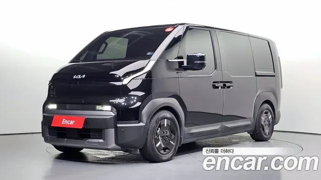 Kia PV5 2026