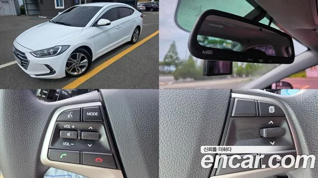 Hyundai Avante 2018