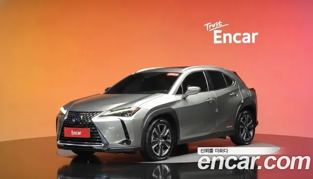 Lexus UX 2019