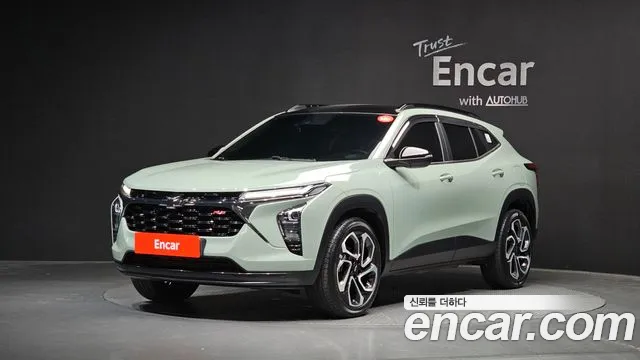 Chevrolet Trax 2023