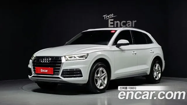 Audi Q5 2020