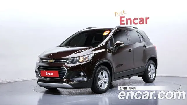 Chevrolet Trax 2020