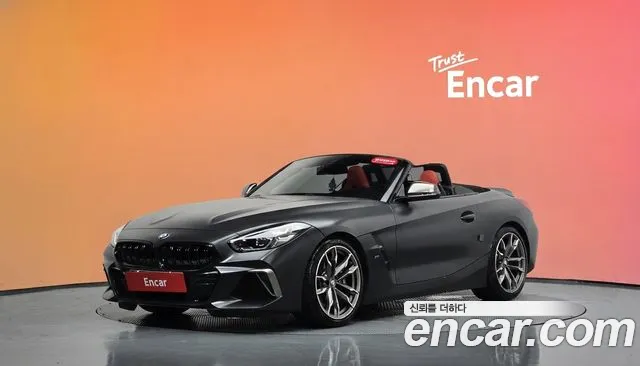BMW Z4 2019