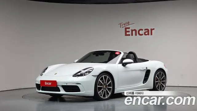 Porsche 718 2018
