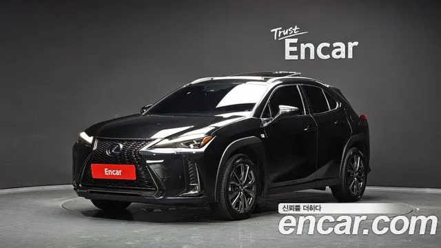Lexus UX 2020