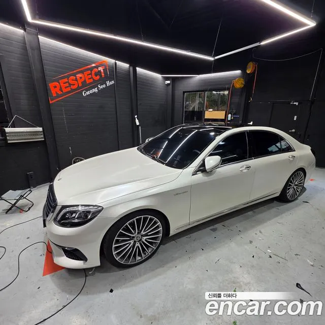Mercedes-Benz S-Class 2015