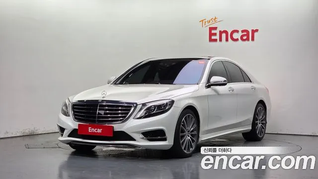 Mercedes-Benz S-Class 2015