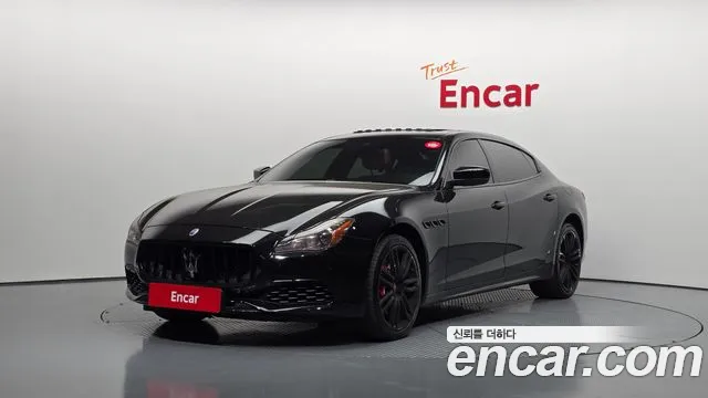 Maserati Quattroporte 2017