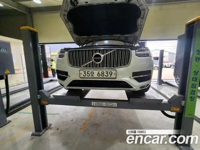 Volvo XC90 2018