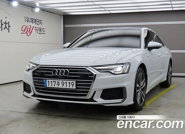Audi A6 2022