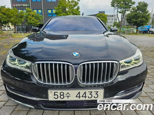 BMW 7-Series 2019