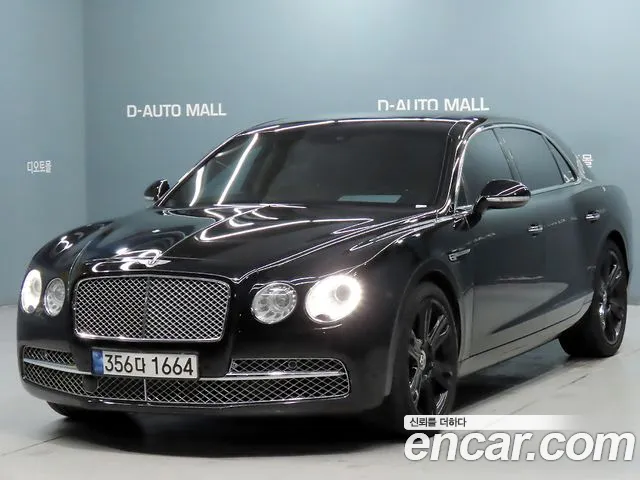 Bentley Flying Spur 2015