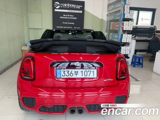 MINI Cooper Convertible 2020