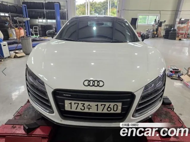 Audi R8 2013