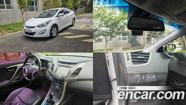 Hyundai Avante 2013