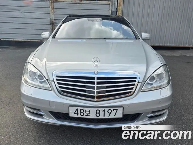 Mercedes-Benz S-Class 2011