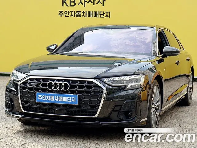 Audi A8 2023