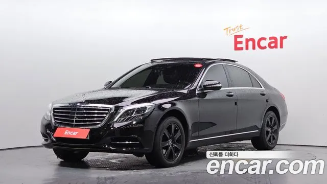 Mercedes-Benz S-Class 2014