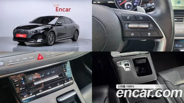 Hyundai Grandeur 2021