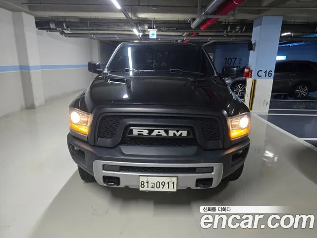 Dodge Ram Pick Up 2017