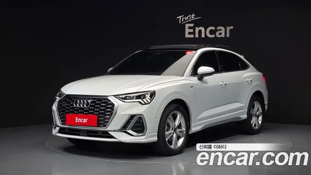 Audi Q3 2023