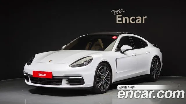 Porsche Panamera 2020