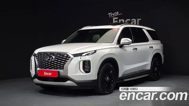 Hyundai Palisade 2020