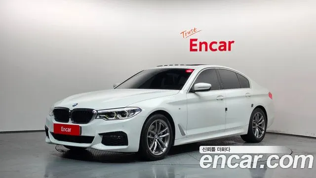 BMW 5-Series 2020