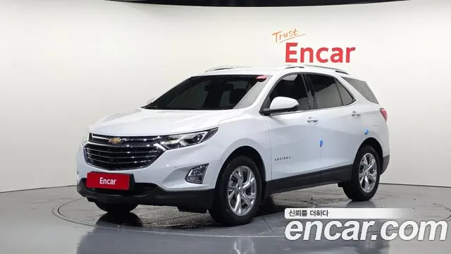 Chevrolet Equinox 2020