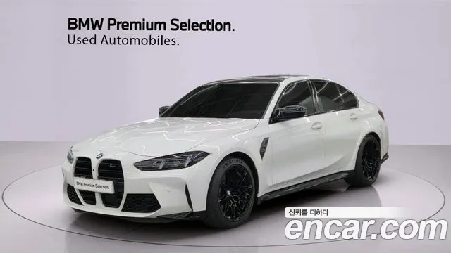 BMW M3 2026