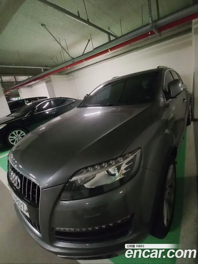 Audi Q7 2015