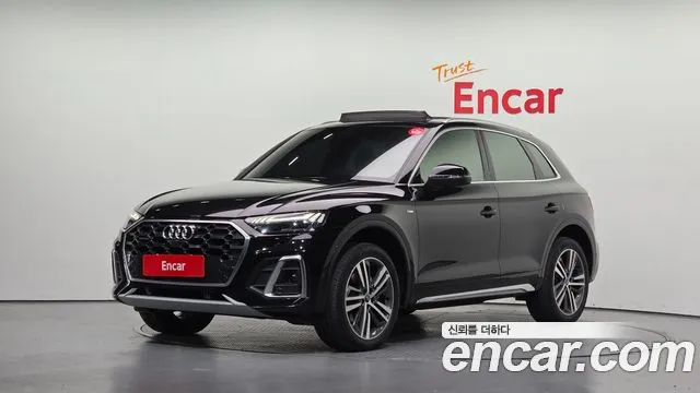 Audi Q5 2021