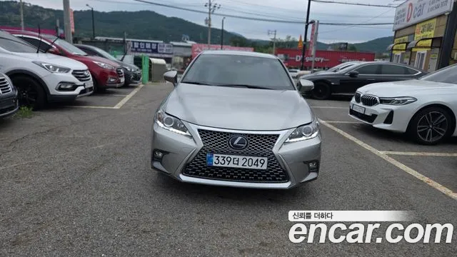Lexus CT200h 2020