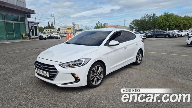 Hyundai Avante 2017