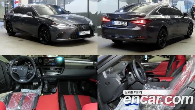 Lexus ES 2022